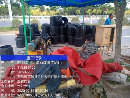 离石管道短管置换-管道顶管-炜誉市政